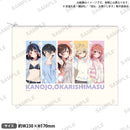 彼女、お借りします　フラットポーチ　バスタイムver.