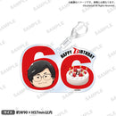 木谷高明　66th Birthday キーホルダー