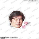 木谷高明　66th Birthday 前髪クリップ