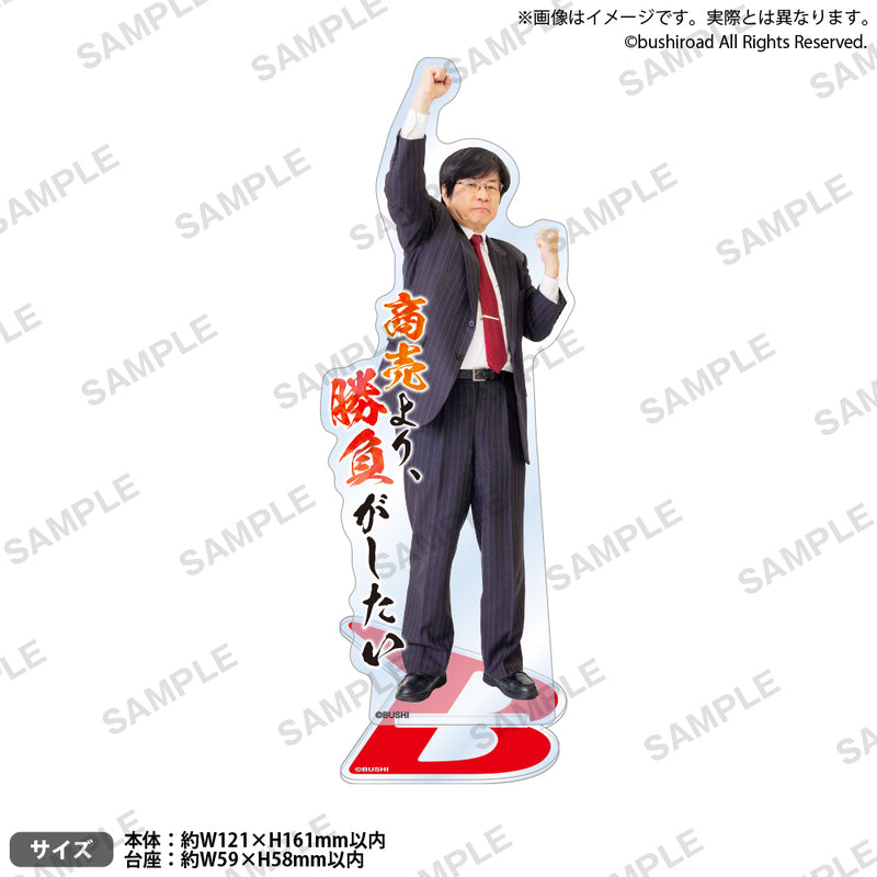 ブシロード社長 木谷高明 生誕祭2026～祝・66歳～ POP UP SHOP in