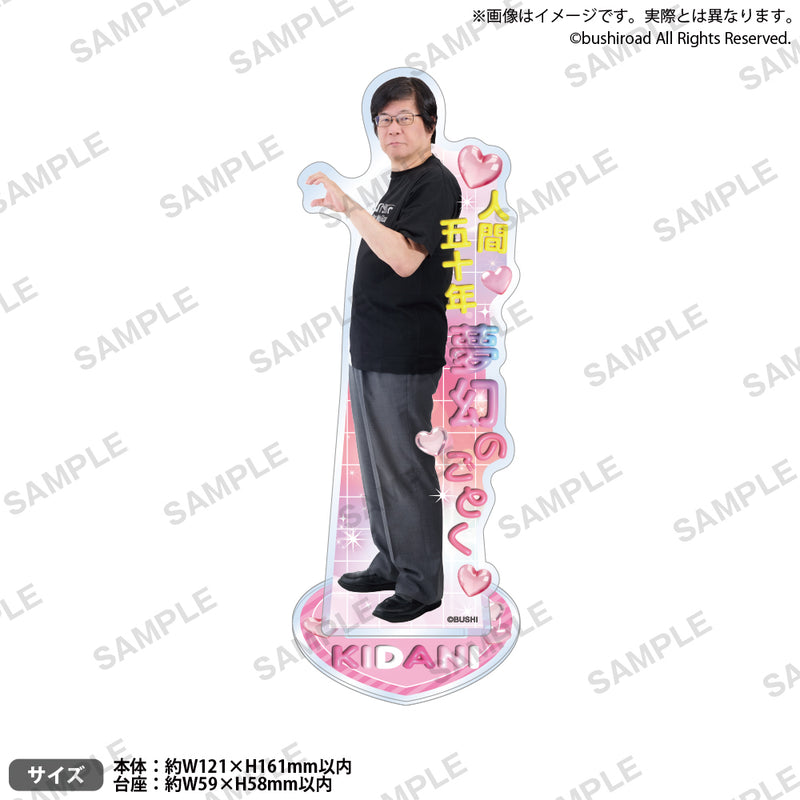 ブシロード社長 木谷高明 生誕祭2026～祝・66歳～ POP UP SHOP in