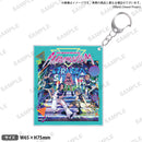 【(6)】RAISE A SUILEN ZEPP TOUR 2024-2025「PANDEMONIUM」　記念キーホルダー