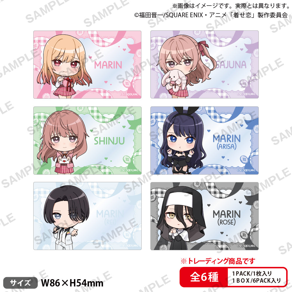 TVアニメ「その着せ替え人形は恋をする」Season 2 トレーディング