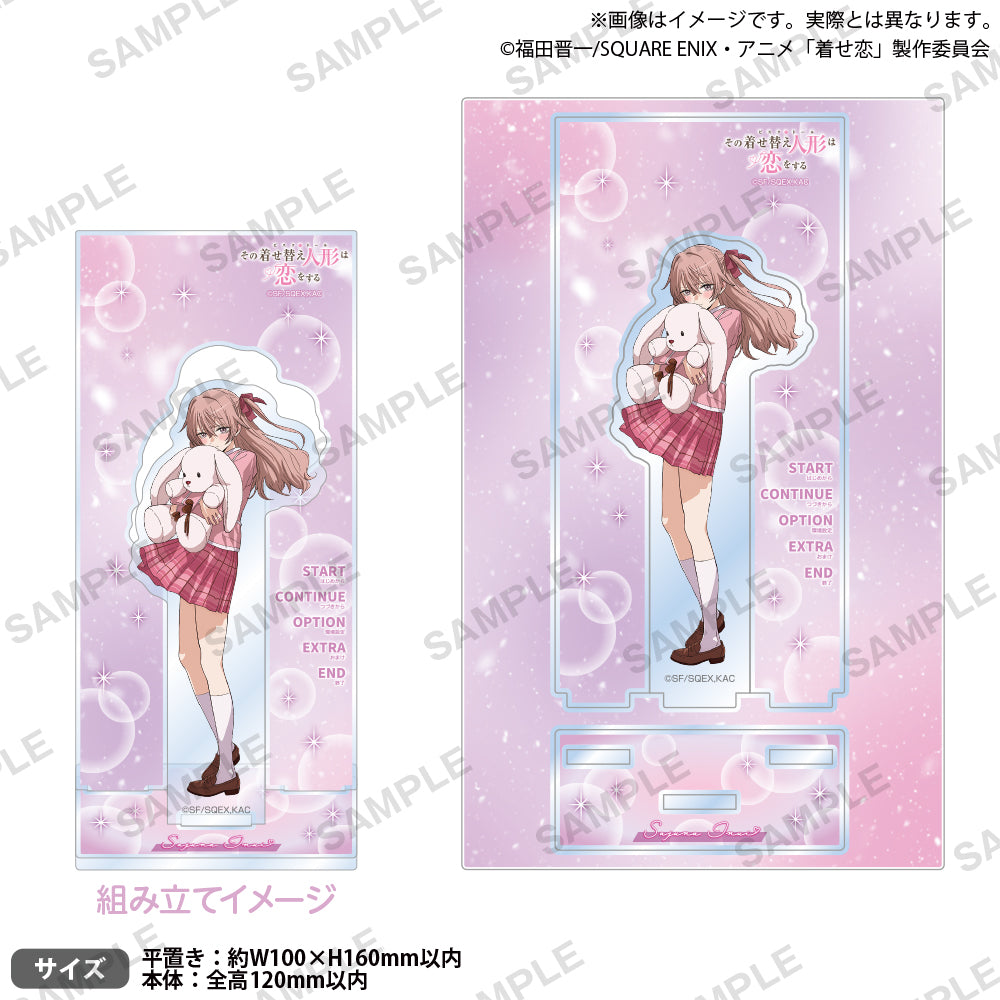 【A賞】その着せ替え人形は恋をする ポリス ビッグアクリルスタンド 乾紗寿叶 kisekoi_akusuta_2_ari_1000x.