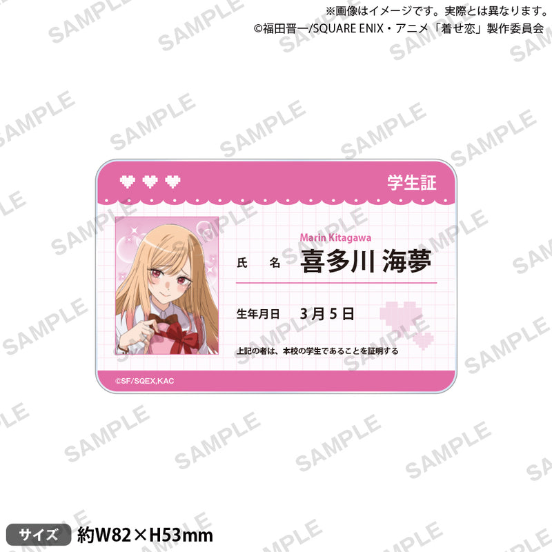 TVアニメ「その着せ替え人形は恋をする」Season 2　学生証風アクリルネームバッジ 喜多川海夢