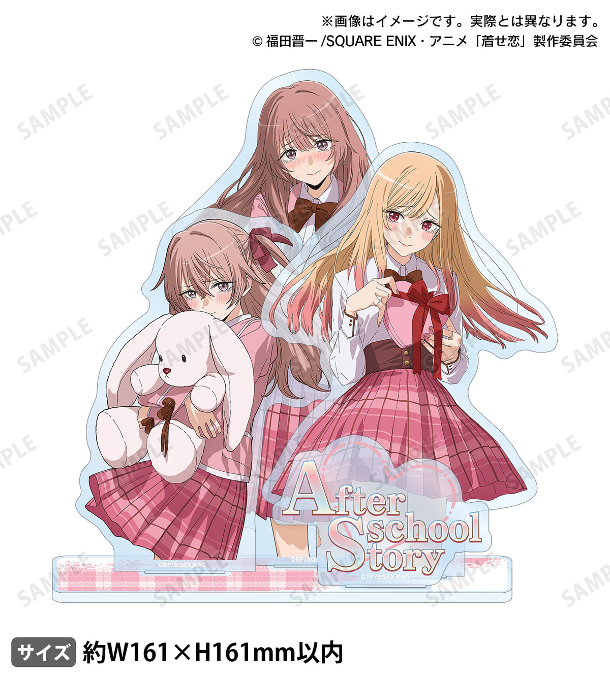 その着せ替え人形は恋をする　Season2 シュリンクあり1BOX TVアニメ「その着せ替え人形は恋をする」Season 2 ゲームパッケージ風