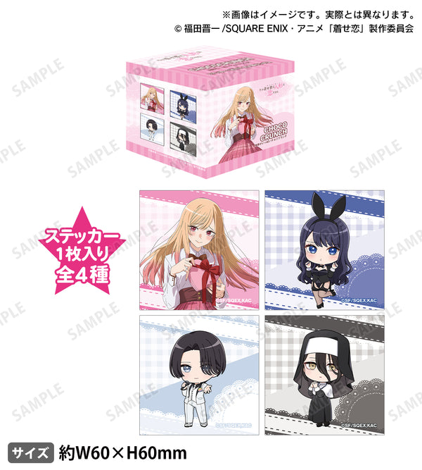 バレンタインデー特集2026｜ブシロード オンラインストア