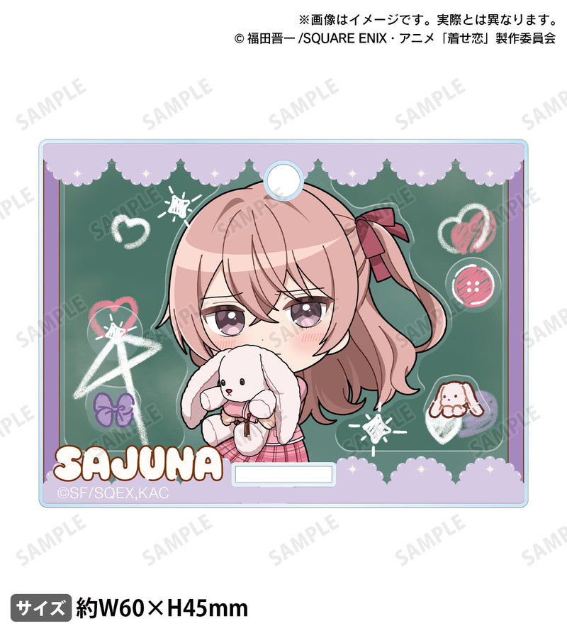 TVアニメ「その着せ替え人形は恋をする」Season 2　紗寿叶の思い出シャカシャカキーホルダー