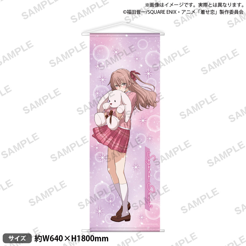 TVアニメ「その着せ替え人形は恋をする」Season 2　ほぼ等身大タペストリー 乾紗寿叶