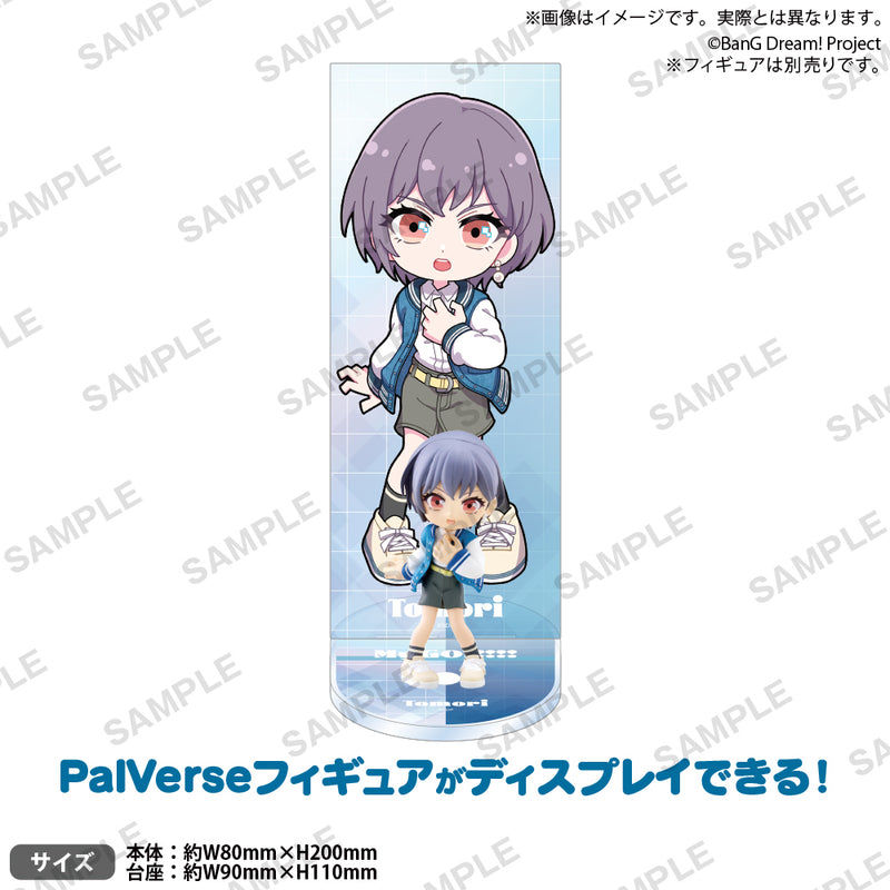 PalVerse BanG Dream! It‘s MyGO!!!!!　アクリルスタンド　椎名立希