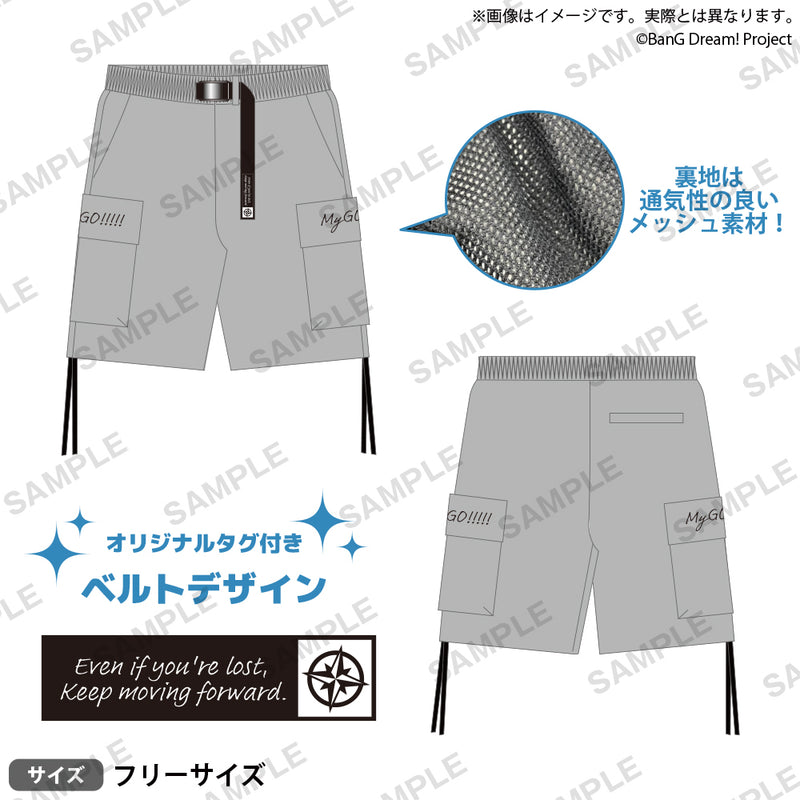 【(12)】BanG Dream!　ベルト付きカーゴパンツ MyGO!!!!!