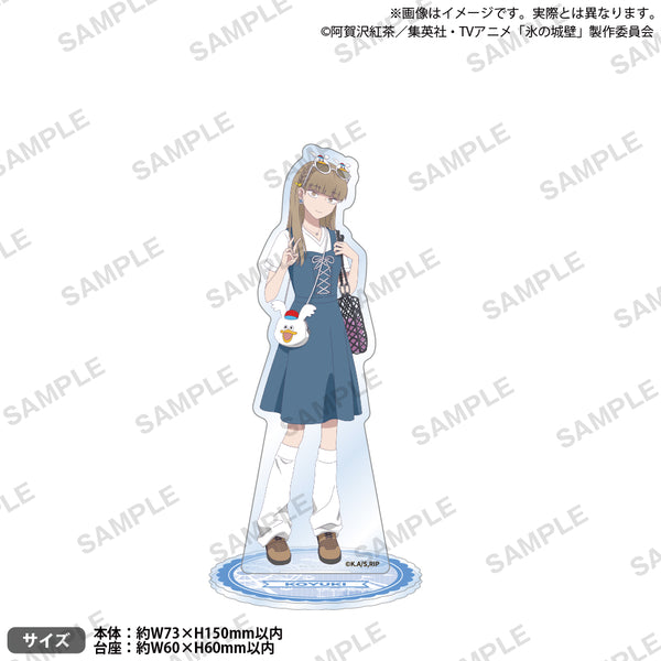 TVアニメ『氷の城壁』 アクリルスタンド ウッぴーバウンドver. 氷川