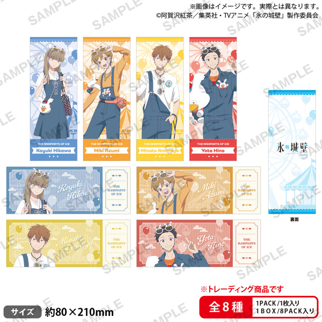 ブロマイド | ブシロード オンラインストア