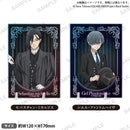 黒執事 -寄宿学校編-　プレートアクリルスタンド シエル・ファントムハイヴ