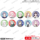 BanG Dream! Our Notes　トレーディング缶バッジ 私服ver. vol.1【PACK】