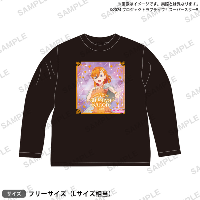 ラブライブ！スーパースター!!　ロングTシャツ 澁谷かのん