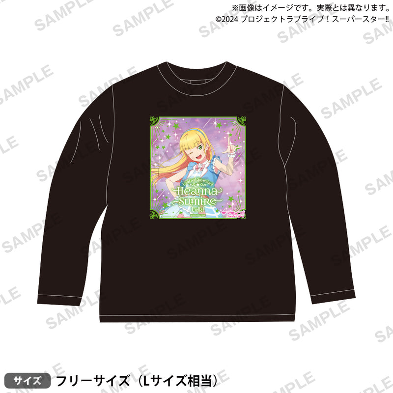 ラブライブ！スーパースター!!　ロングTシャツ 平安名すみれ