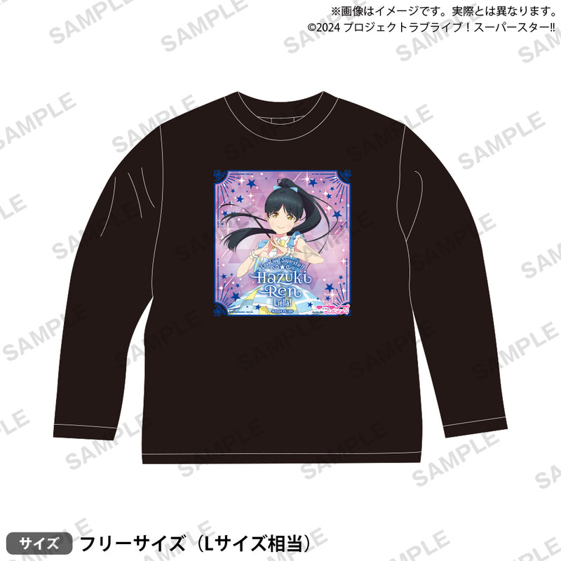 ラブライブ！スーパースター!!　ロングTシャツ 葉月 恋