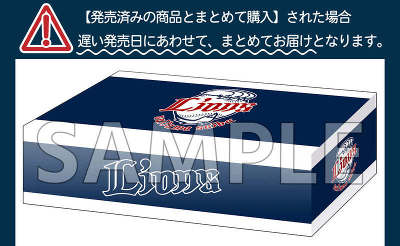 ブシロード ストレイジボックスコレクション V2 Vol.303 プロ野球カードゲーム DREAM ORDER『埼玉西武ライオンズ』
