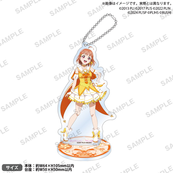 ラブライブ！サンシャイン!! アクリルキーホルダー 高海千歌 | K
