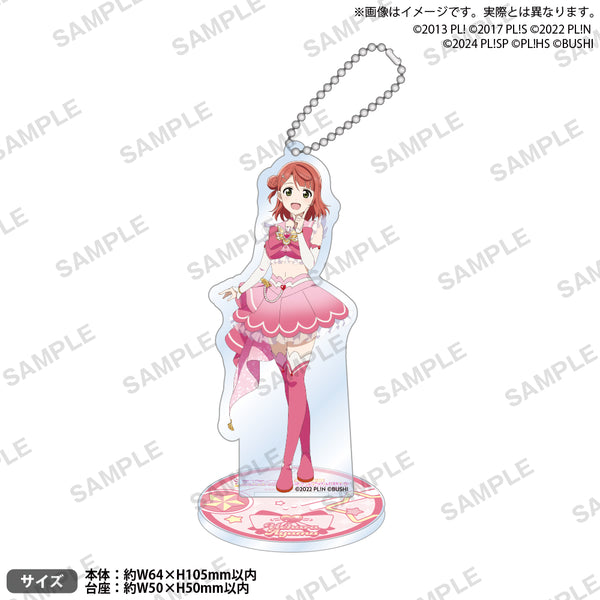 ラブライブ！シリーズ オフィシャルカードゲーム ミニアクリル