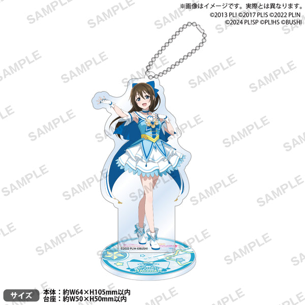 ラブライブ！巫女キーホルダー 4570140129313_1_9b012ccd-52fb-