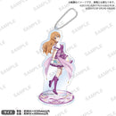 ラブライブ！シリーズ　オフィシャルカードゲーム　ミニアクリルスタンドキーホルダー 近江彼方 DREAM LIVE!! ver.