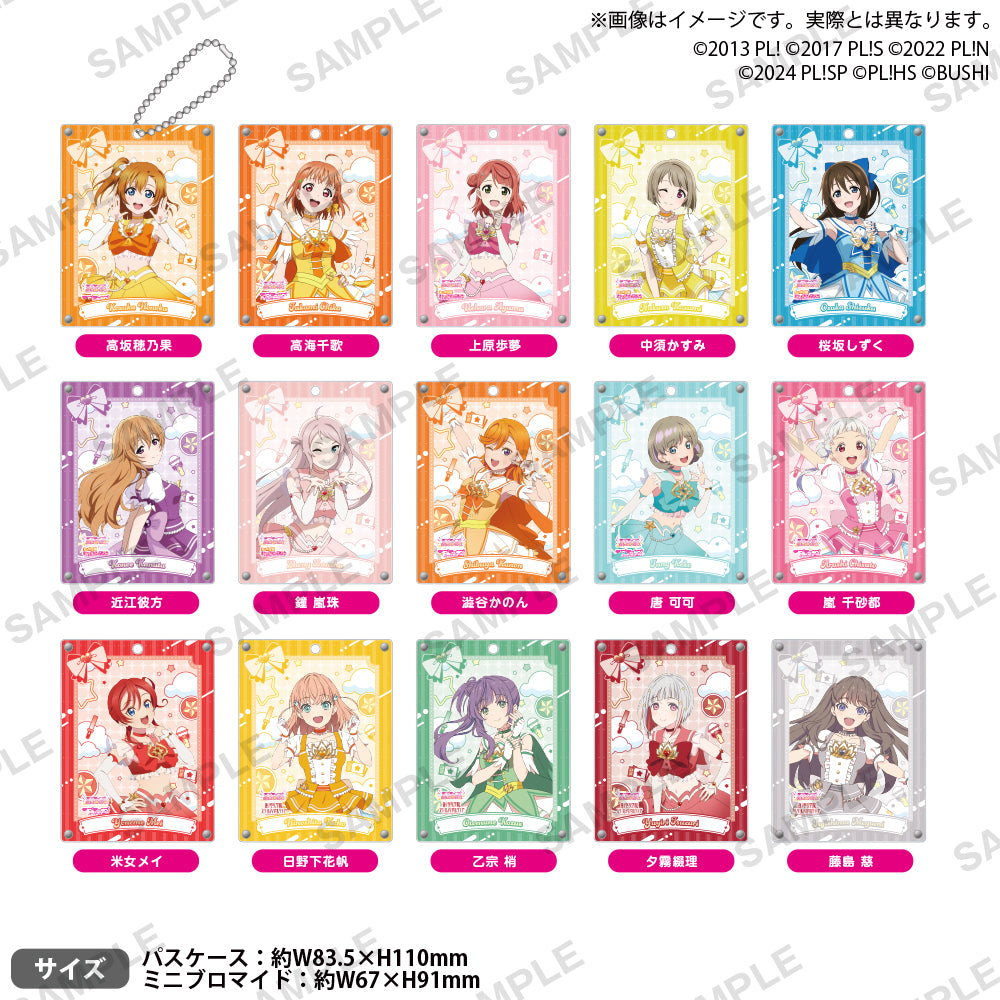 ll_OCG_atre_acstky_set_ari_951