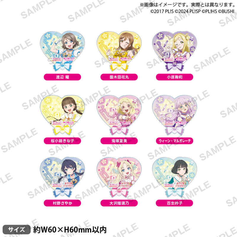 ラブライブ！シリーズ　オフィシャルカードゲーム　アクリルバッジ 大沢瑠璃乃 DREAM LIVE!! ver.