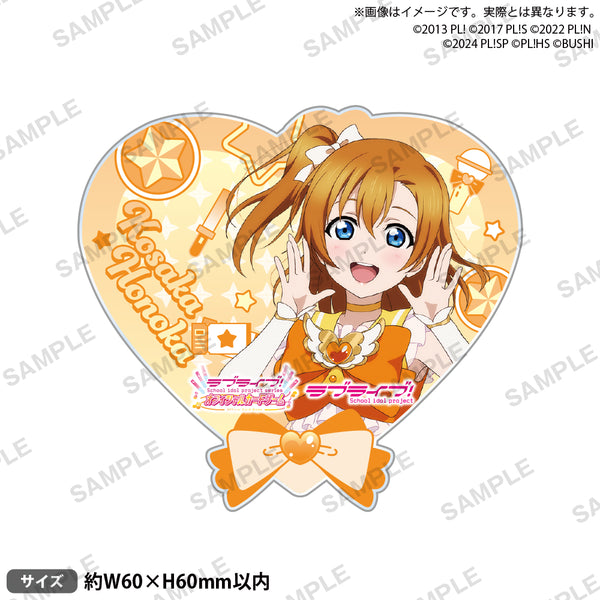 ラブライブ μ's ヴィレッジヴァンガード ハート 缶バッジ 高坂穂