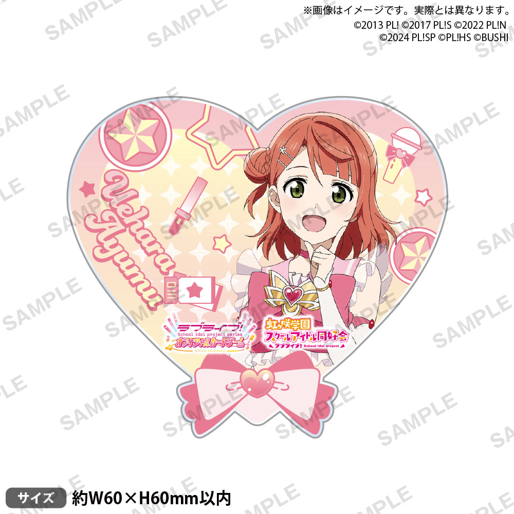 ラブライブ！シリーズ オフィシャルカードゲーム アクリルバッジ 上原