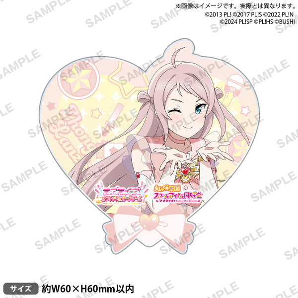 ll_TCG_atre_Acrylbadge_B_2_ari