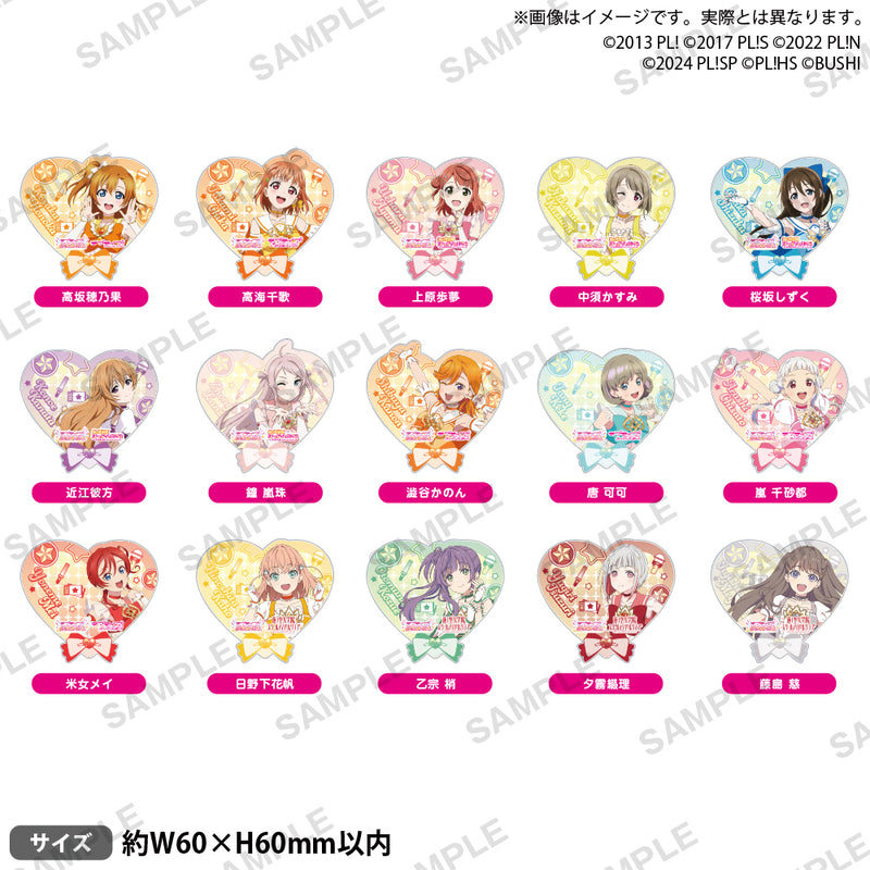 ラブライブ！シリーズ　オフィシャルカードゲーム　アクリルバッジ 近江彼方 DREAM LIVE!! ver.