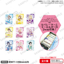 ラブライブ！シリーズ　オフィシャルカードゲーム　トレーディングアクリルカードキーホルダー DREAM LIVE!! ver. vol.2【PACK】