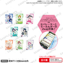 ラブライブ！シリーズ　オフィシャルカードゲーム　トレーディングアクリルカードキーホルダー DREAM LIVE!! ver. vol.3【PACK】