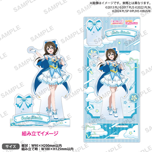 ll_TCG_atre_acrylic_diorama_A_