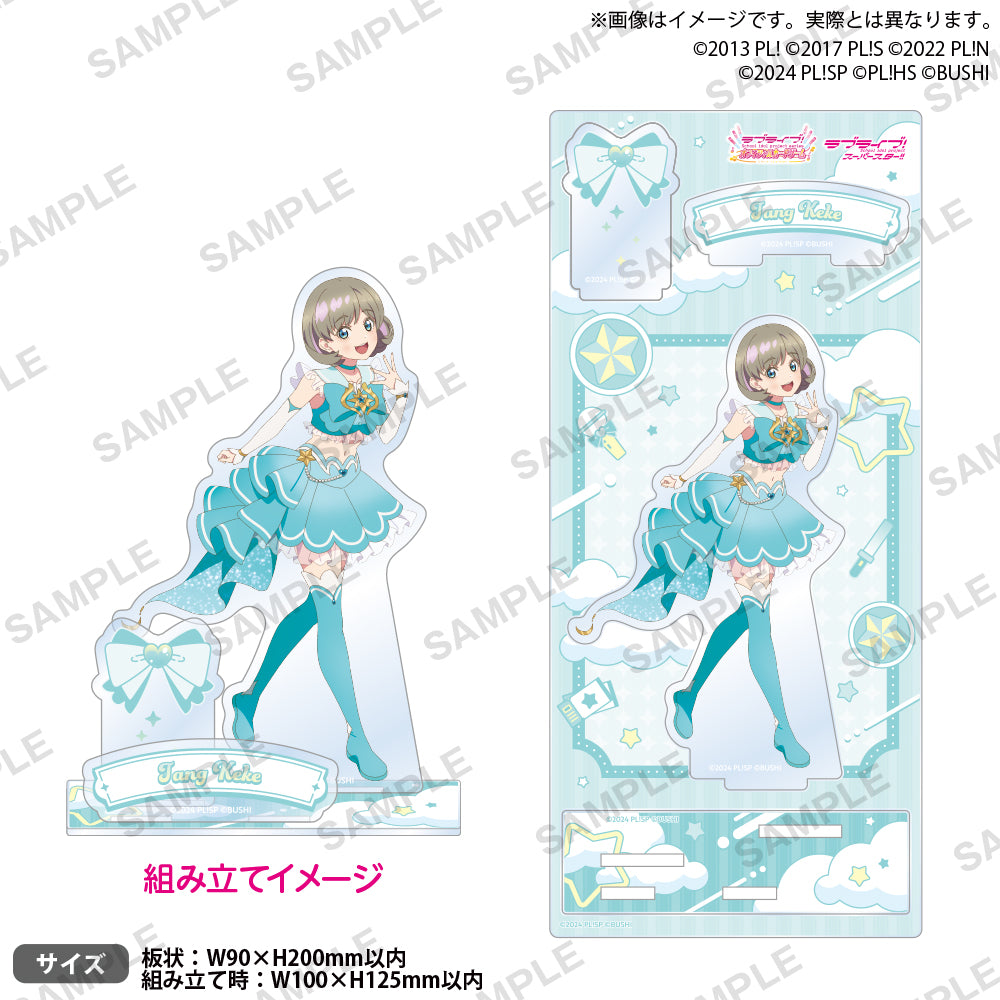 ラブライブ！シリーズ オフィシャルカードゲーム ジオラマアクリル