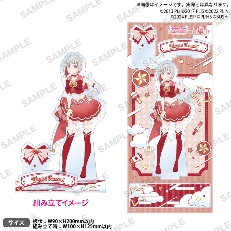 ラブライブ！シリーズ　オフィシャルカードゲーム　ジオラマアクリルスタンド 夕霧綴理 DREAM LIVE!! ver.