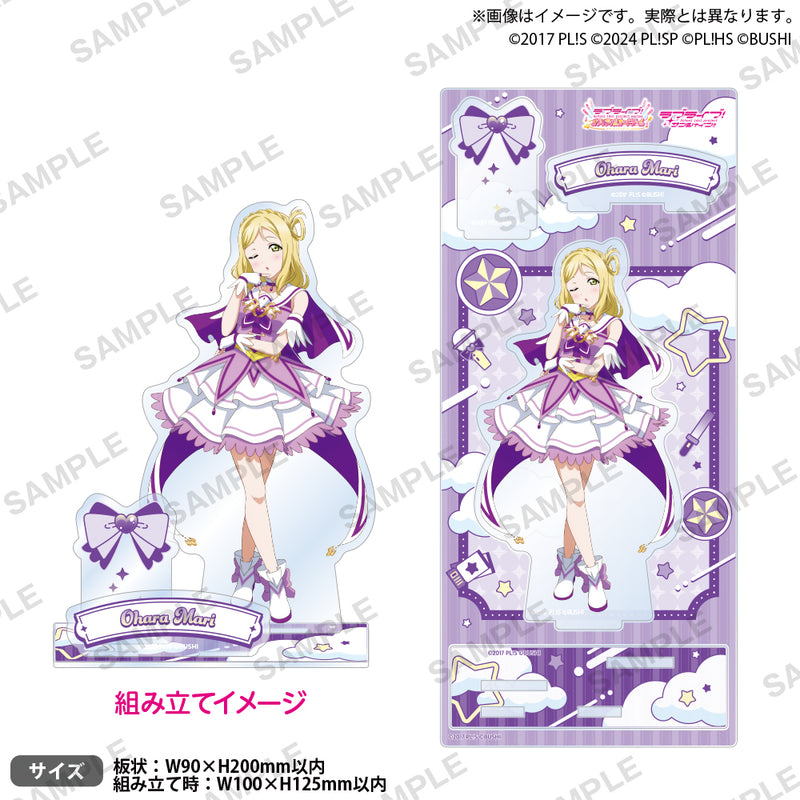 ラブライブ！シリーズ　オフィシャルカードゲーム　ジオラマアクリルスタンド 小原鞠莉 DREAM LIVE!! ver.
