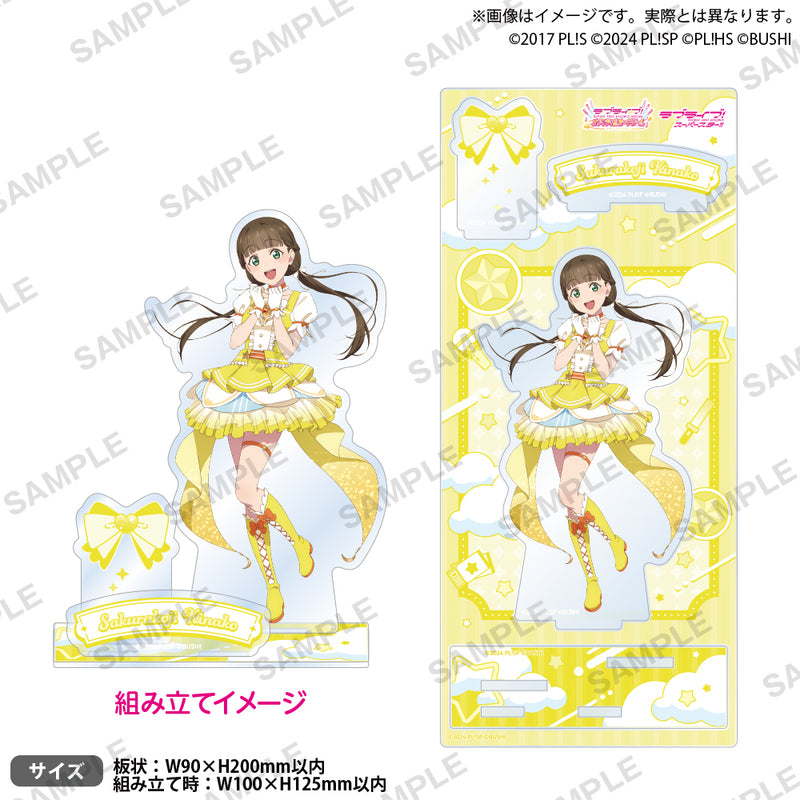 ラブライブ！シリーズ　オフィシャルカードゲーム　ジオラマアクリルスタンド 桜小路きな子 DREAM LIVE!! ver.
