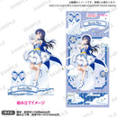 ラブライブ！シリーズ　オフィシャルカードゲーム　ジオラマアクリルスタンド 園田海未 DREAM LIVE!! ver.