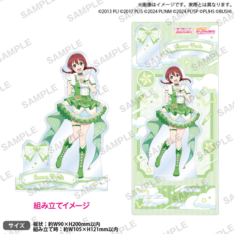 ラブライブ！シリーズ オフィシャルカードゲーム ジオラマアクリル