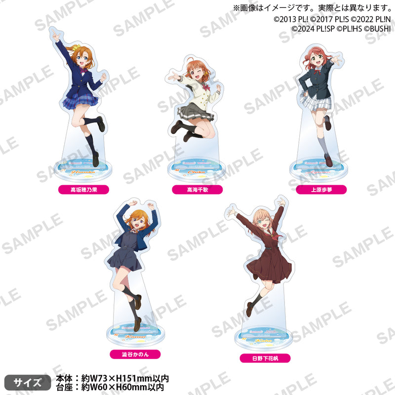 ラブライブ！シリーズ　オフィシャルカードゲーム　アクリルスタンド 高坂穂乃果 Let's Start! ver.