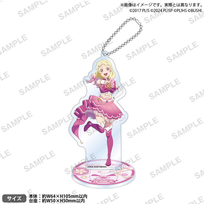 ラブライブ！シリーズ　オフィシャルカードゲーム　ミニアクリルスタンドキーホルダー 鬼塚夏美 DREAM LIVE!! ver.