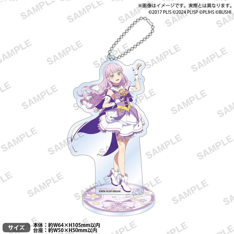 ラブライブ！シリーズ　オフィシャルカードゲーム　ミニアクリルスタンドキーホルダー ウィーン・マルガレーテ DREAM LIVE!! ver.
