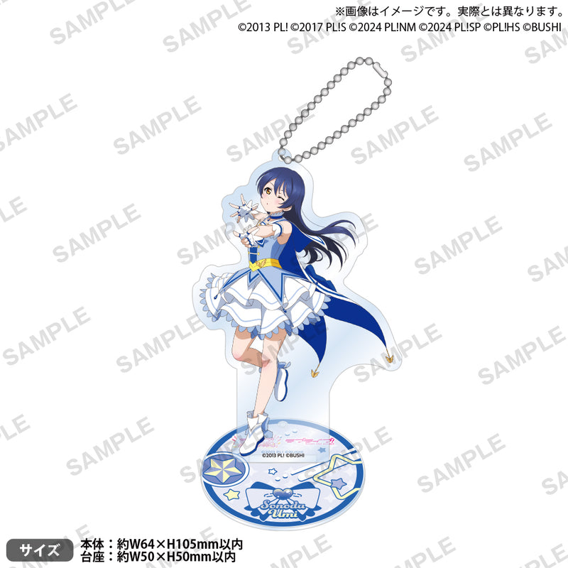 ラブライブ！シリーズ オフィシャルカードゲーム ミニアクリルスタンド