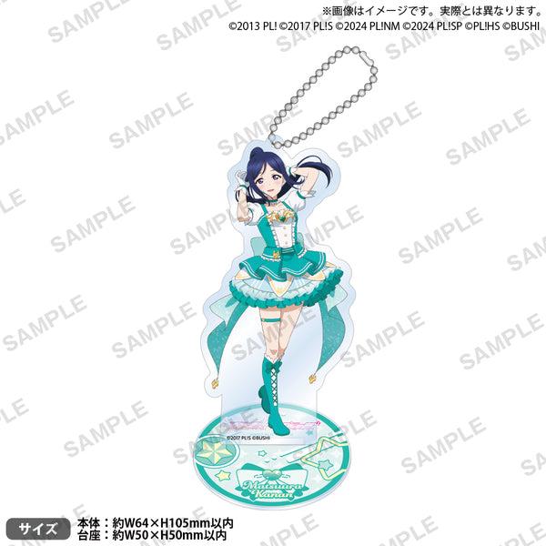 ラブライブ！シリーズ オフィシャルカードゲーム ミニアクリルスタンド