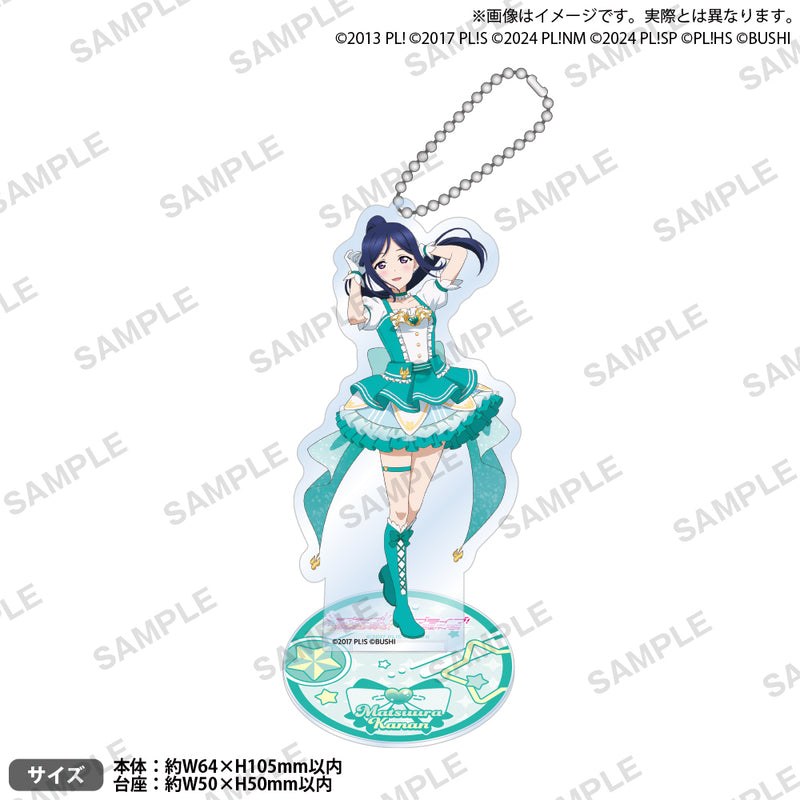 ラブライブ！シリーズ オフィシャルカードゲーム ミニアクリルスタンド