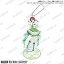 ラブライブ！シリーズ　オフィシャルカードゲーム　ミニアクリルスタンドキーホルダー エマ・ヴェルデ DREAM LIVE!! ver.