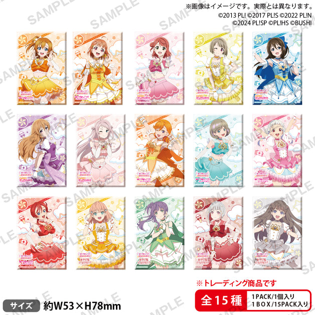 ll_TCG_atre_badge_ari_1200x628